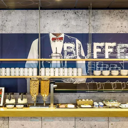 Ibis Budget Centre Bastide *